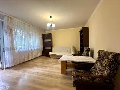 Άλλο