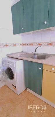 Остало