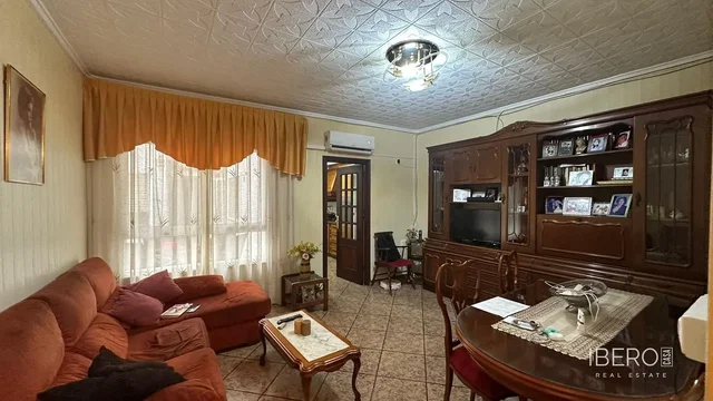 Остало