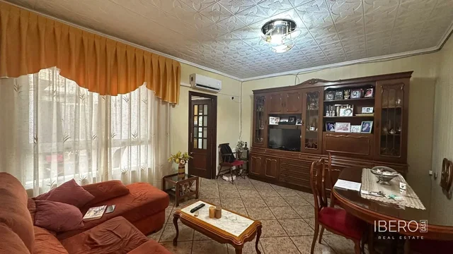 Остало
