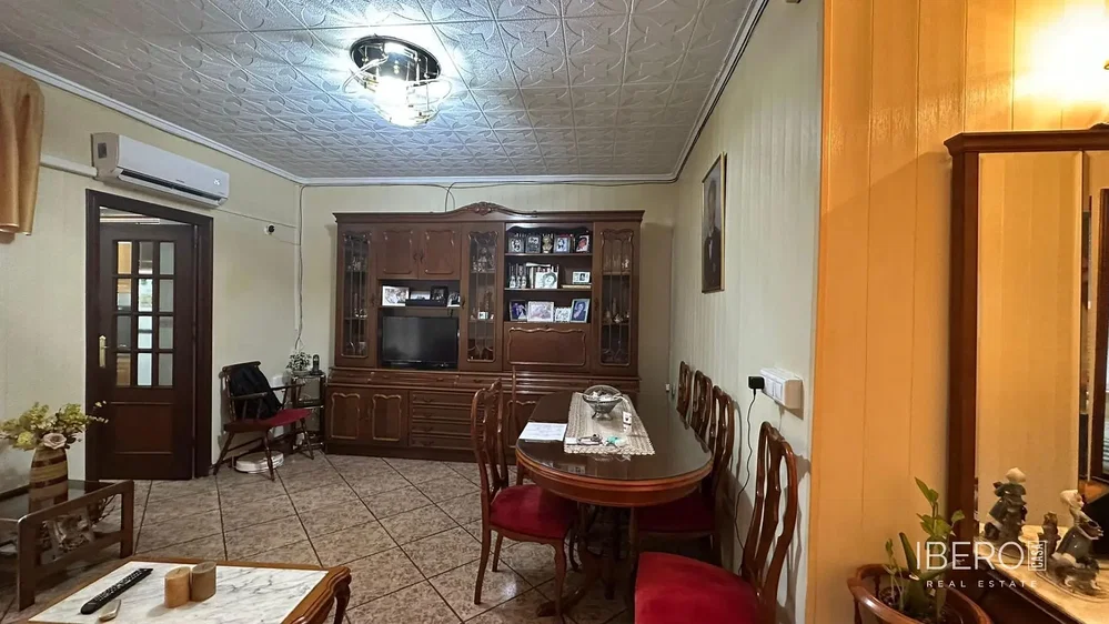 Остало