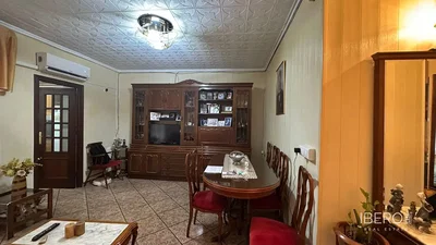 Остало