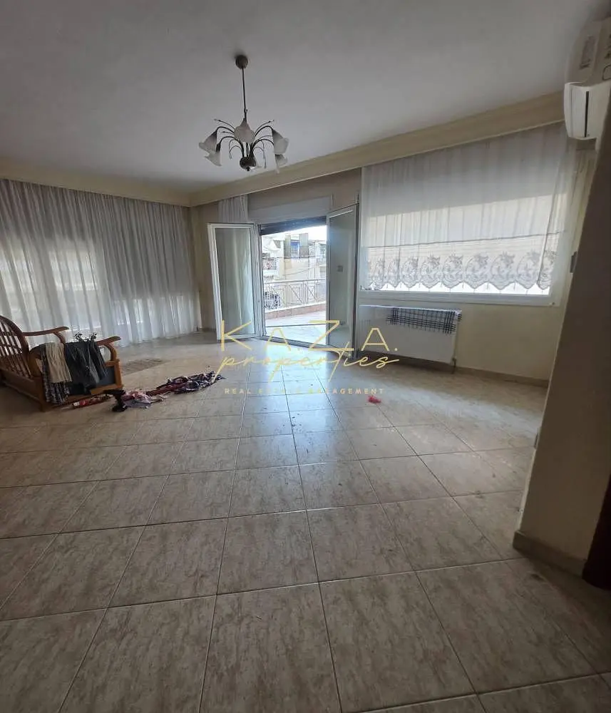 Diğer