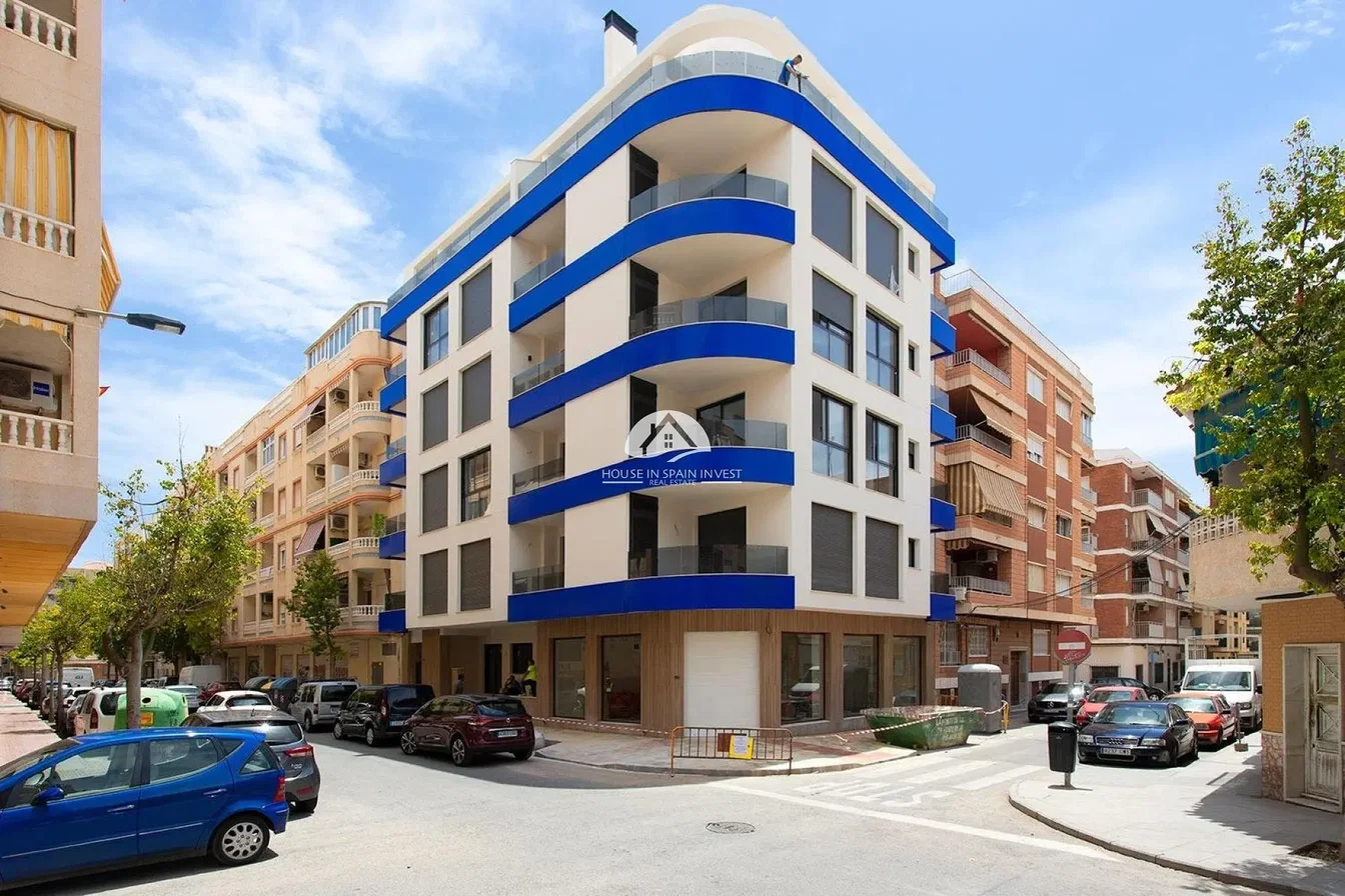 Άλλο