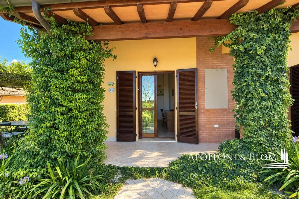 Остало