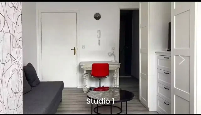 Σαλόνι