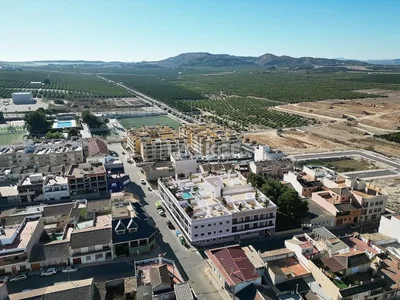 Остало