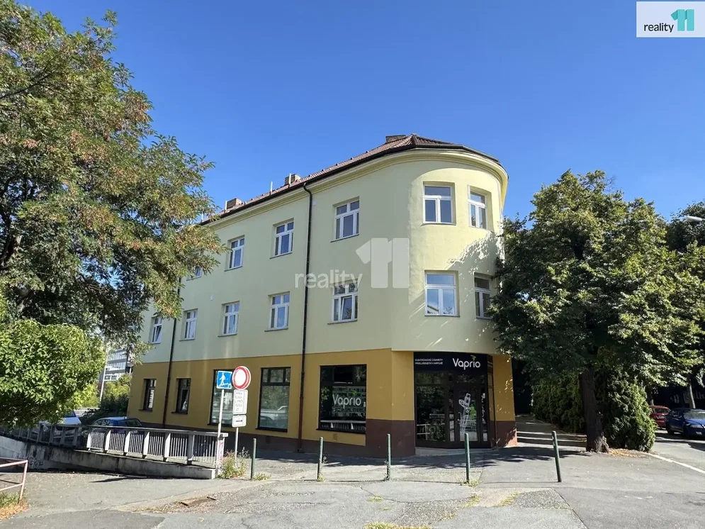 Остало
