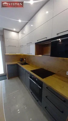 Остало