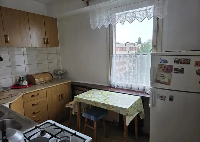 Друго