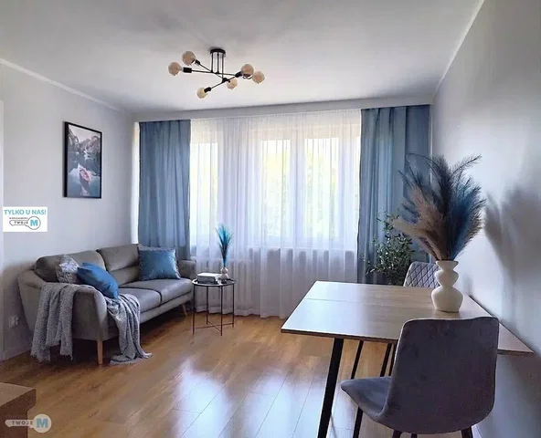 Άλλο