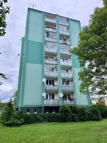 Остало