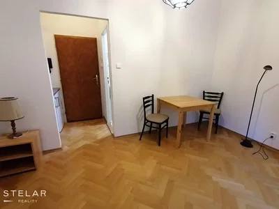 Άλλο