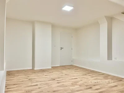 Друго