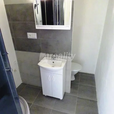 Ostatní