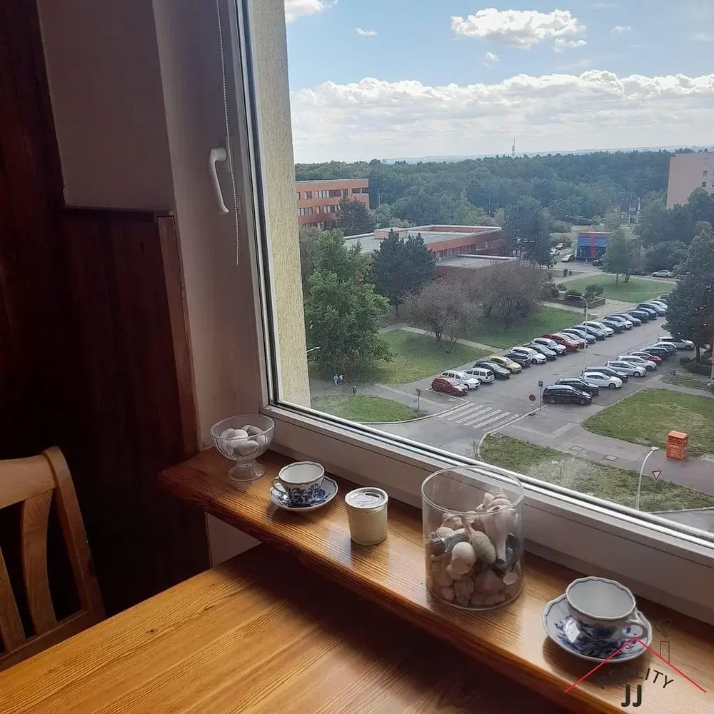 Остало