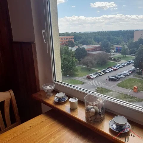 Остало