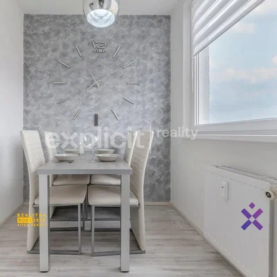 Остало