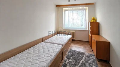 Остало