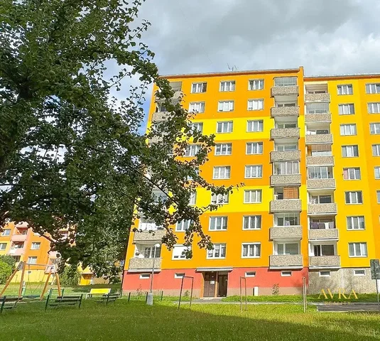 Остало