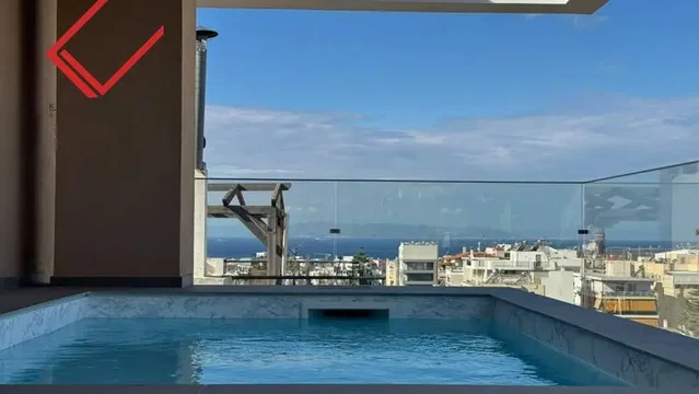 Outro
