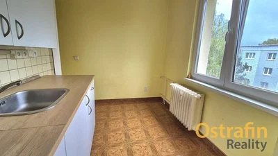 Остало