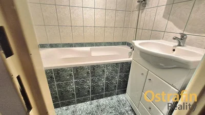 Остало