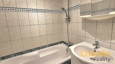 Остало