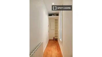 Хол