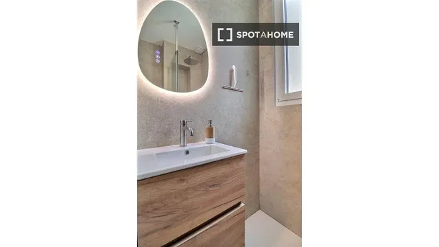 Хол