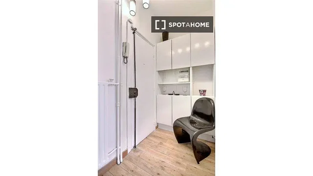 Хол