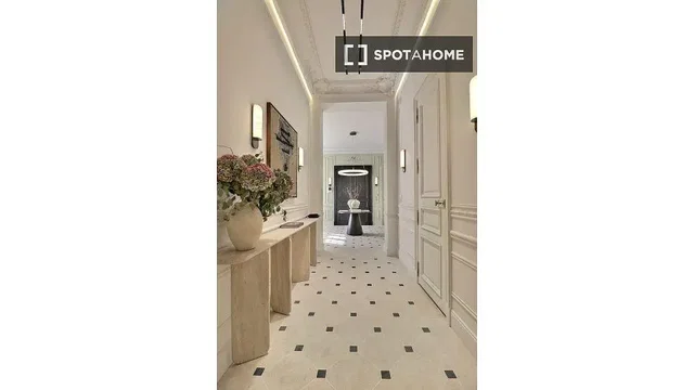 Хол