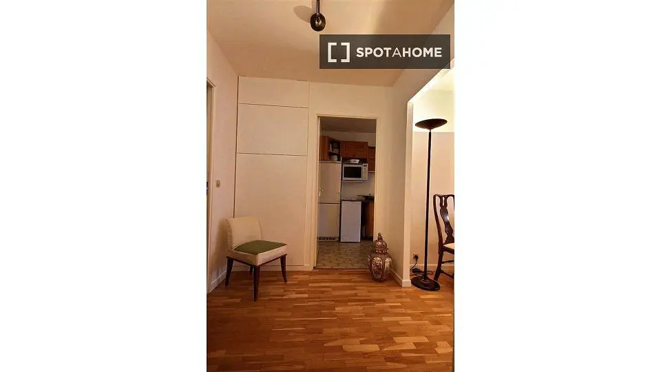 Хол
