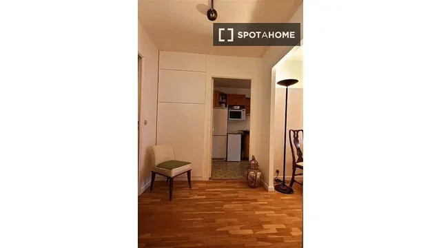Хол