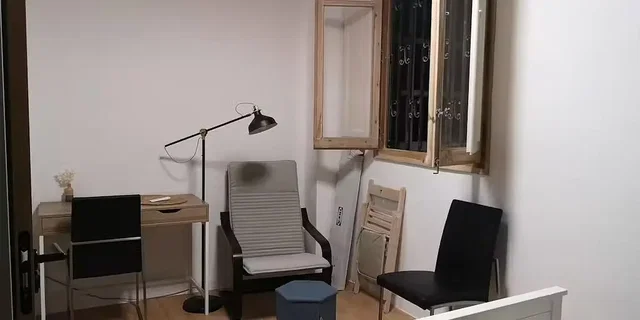 Хол