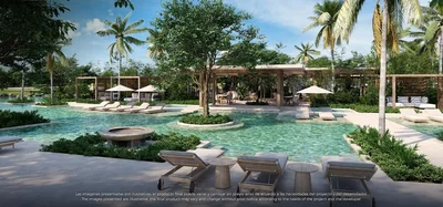 Хол