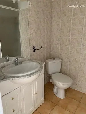 Хол