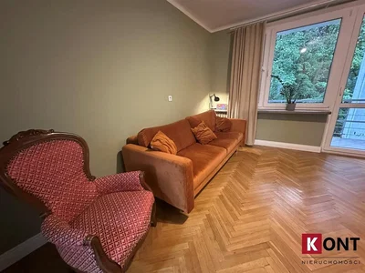 أخرى