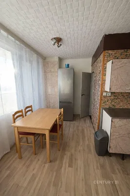 Друго