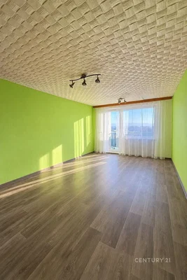 Друго