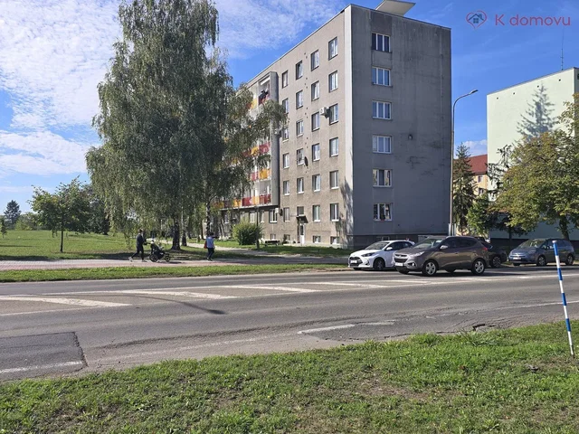 Друго