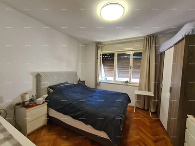 Остало