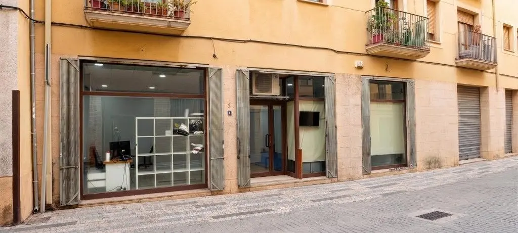 Άλλο