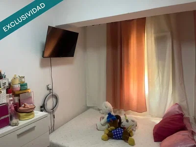 Άλλο