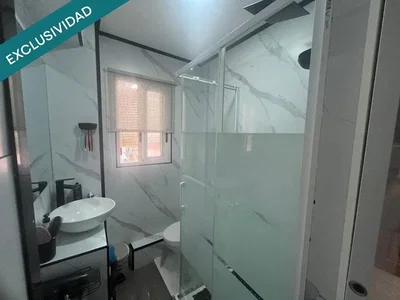 Άλλο
