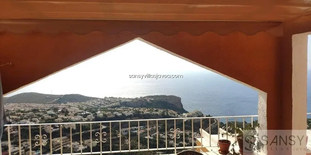 Άλλο