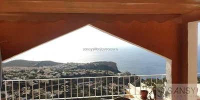 Άλλο