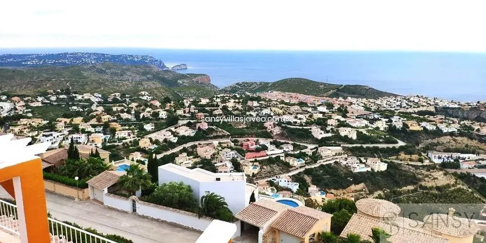 Άλλο