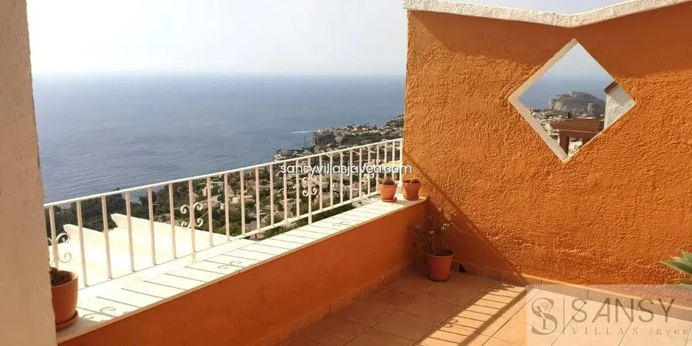Άλλο