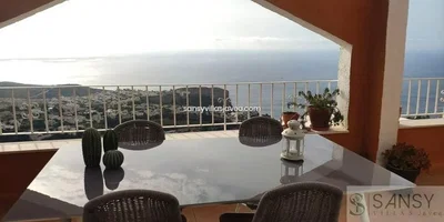 Άλλο